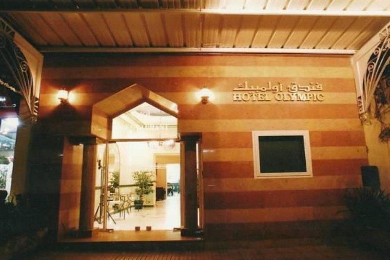 Hotel Olympic Fes Exterior photo